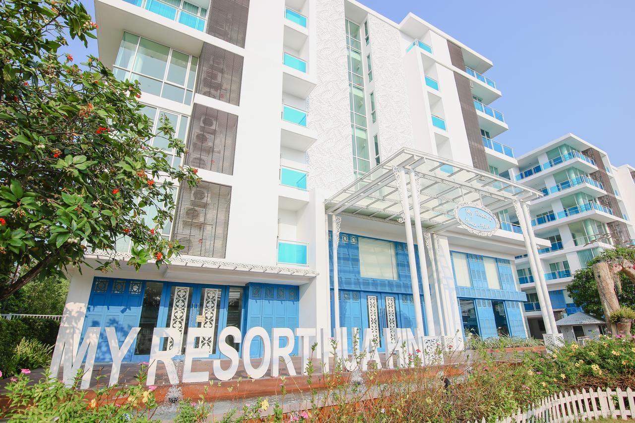 My Resort Hua Hin B111 ภายนอก รูปภาพ